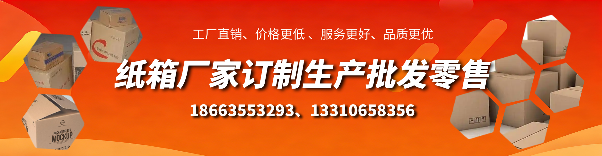德宏不锈钢桥架厂家